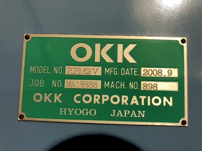 OKK 簡易NC立フライス らくらくミルRRM-2V