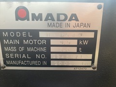 アマダ メカシャーリング M-2545