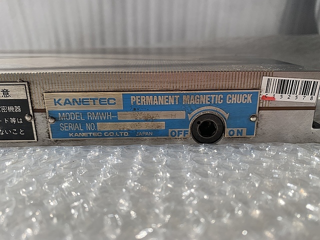 カネテック 永磁チャック RMWH-2035A-H
