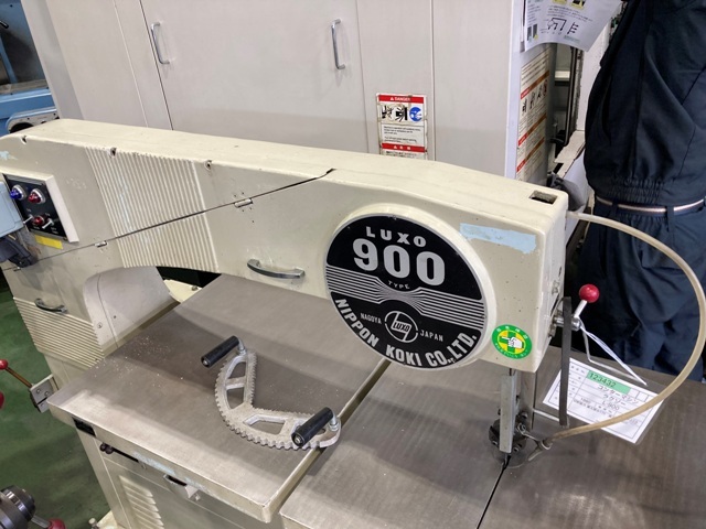 ラクソー コンターマシン L-900