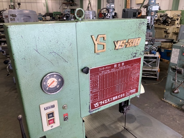 ワイエス工機 コンターマシン YS-310