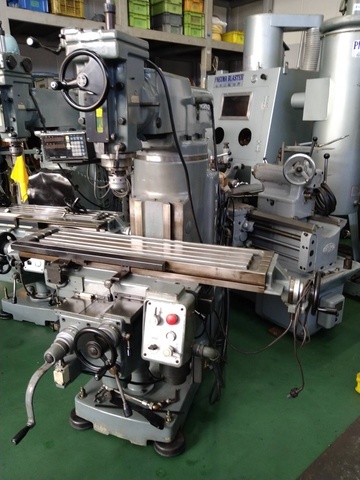 牧野フライス製作所 ラム型立フライス KGP-55