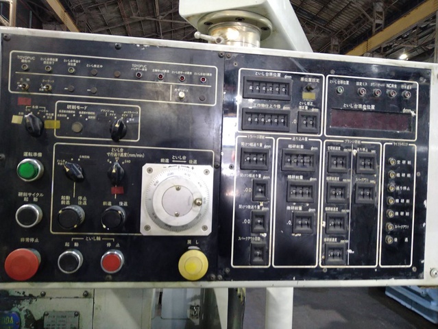 豊田工機 円筒研削盤 GOP32x50