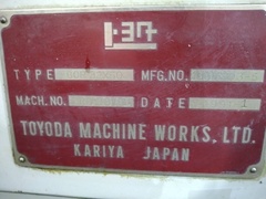 豊田工機 円筒研削盤 GOP32x50