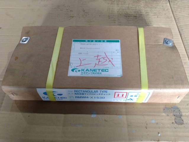 カネテック 手動クランプチャック RMWH-X1530