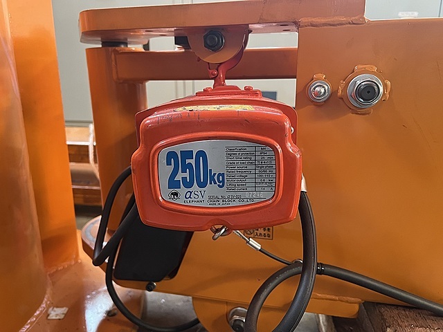 ジブクレーン JBC2533KW