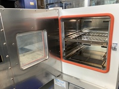 ヤマト科学 送風定温恒温器 DKN-302