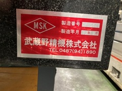 武蔵野精機 石定盤（台付） 1800X900X200