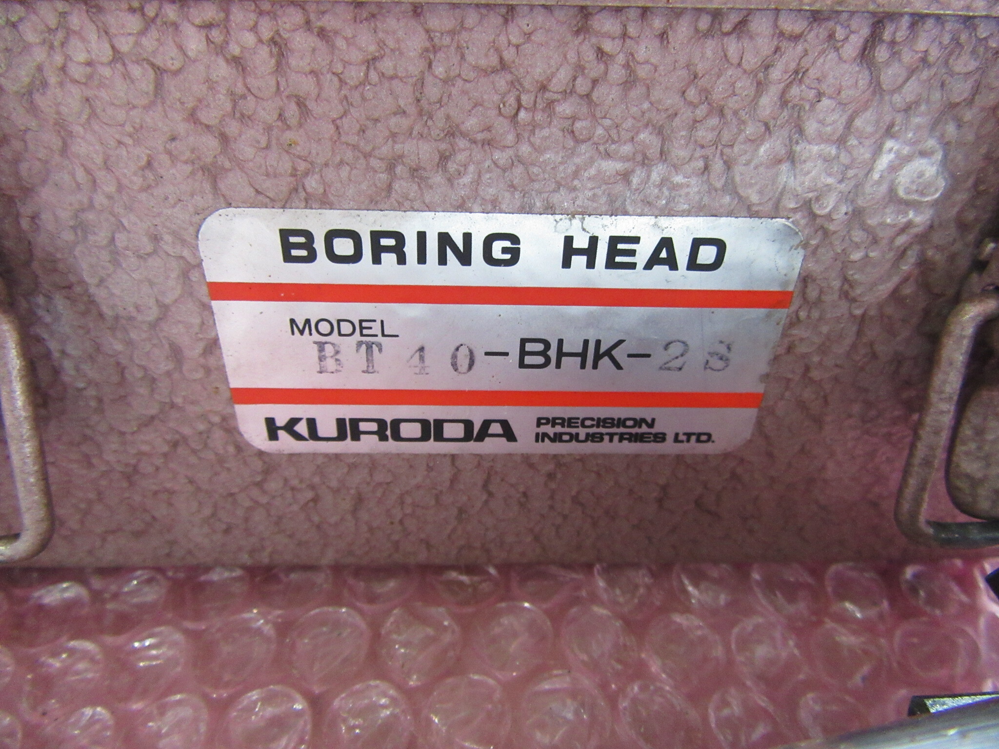 黒田/KURODA ボーリングヘッド BT40-BHK-2　