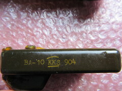 黒田/KURODA ボーリングヘッド BT40-BHK-2　