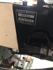 アマダ 110Tプレス TP-110EX