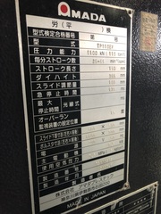 アマダ 110Tプレス TP-110EX