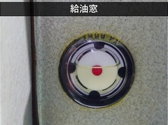 ブラザー工業｜BROTHER 自動タッピング盤 BT61-511