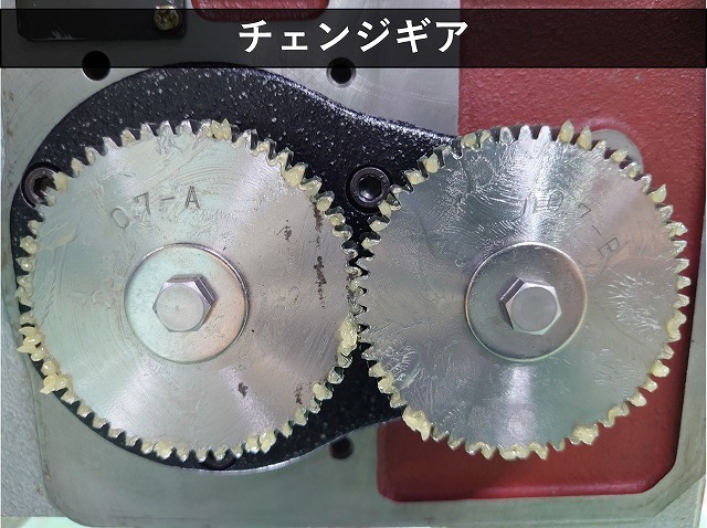 ブラザー工業｜BROTHER 自動タッピング盤 BT61-511