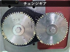 ブラザー工業｜BROTHER 自動タッピング盤 BT61-511