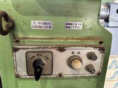大和工機 工具研削盤 CG-200N NT40
