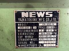 大和工機 工具研削盤 CG-200N NT40