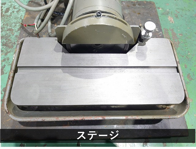 旭ダイヤモンド工業 バイト研削盤 ダイヤエース