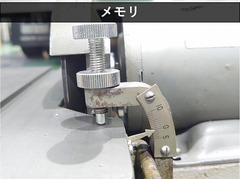 旭ダイヤモンド工業 バイト研削盤 ダイヤエース