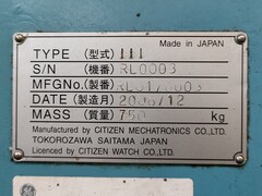 シチズンマシナリー NC旋盤 RL01　Ⅲ型