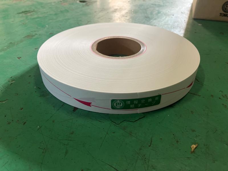巴川製紙 情報交換用紙テープ
