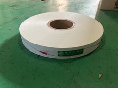 巴川製紙 情報交換用紙テープ