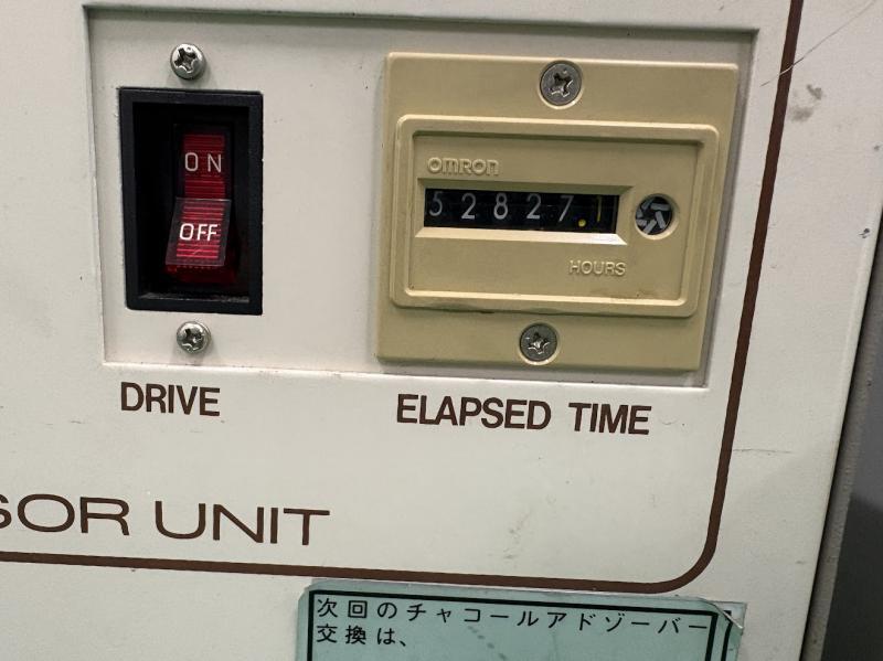 ANELVA(住友重機械工業のOEM) クライオポンプ用コンプレッサ CRC-420 (CKW21)