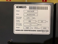 コベルコ 37kWコンプレッサー SG37ADⅣ