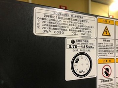 コベルコ 37kWコンプレッサー SG37ADⅣ