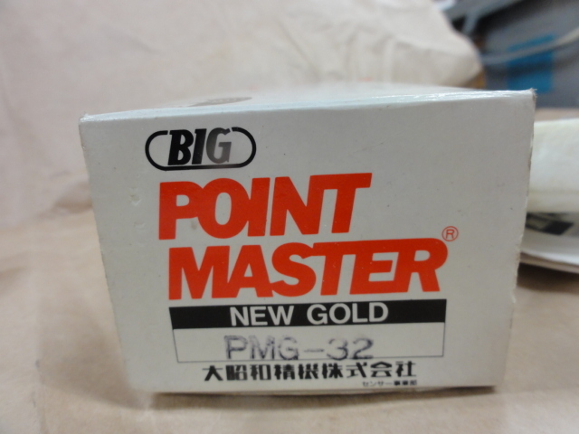 BIG,大昭和精機 ポイントマスター PMG-32
