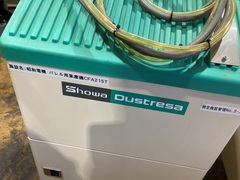 チップトン 遠心バレル HS-R30D