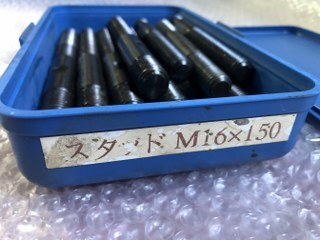 不明 スタットボルト 【スタットボルト】M16x150