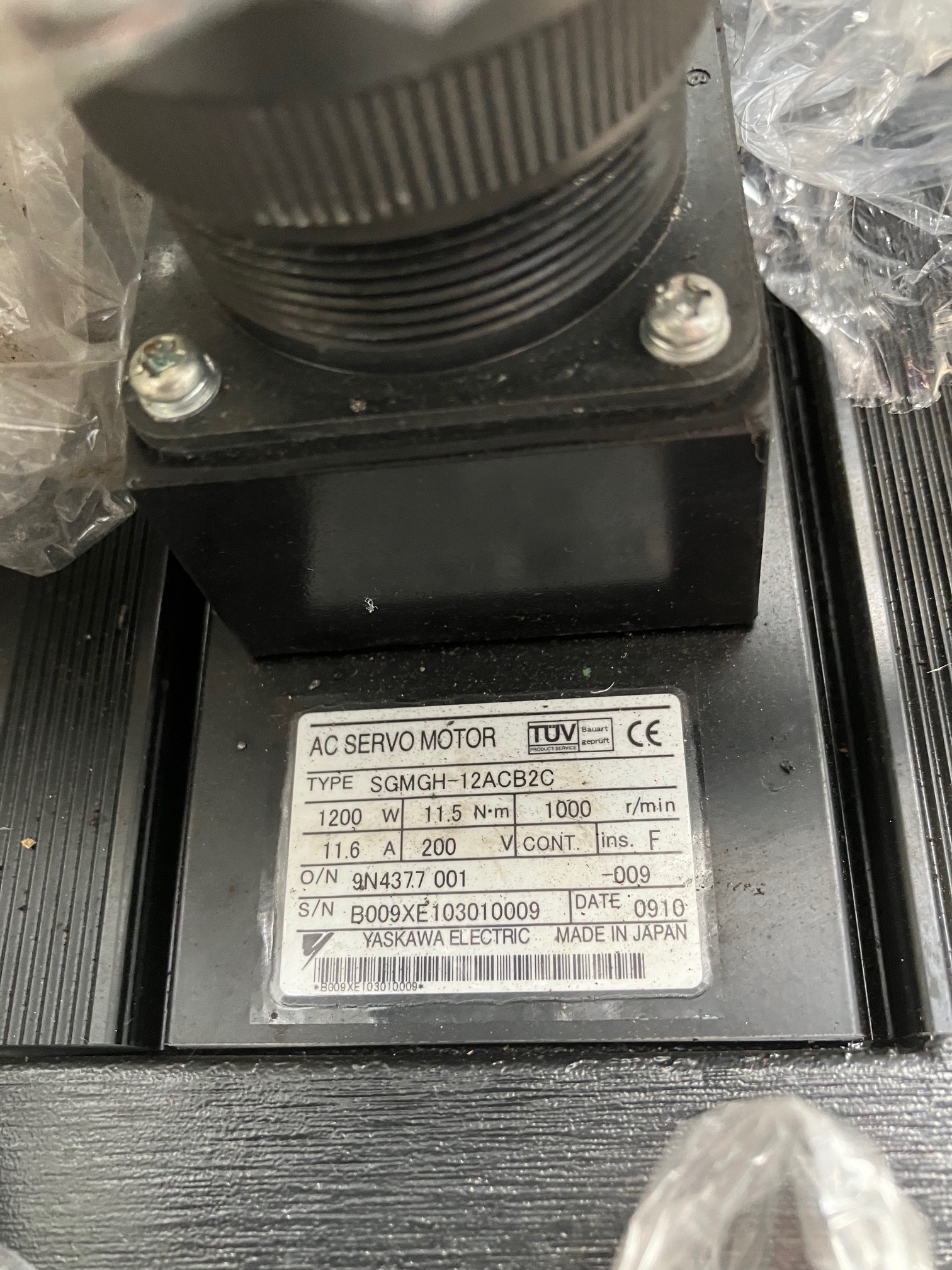 安川 ACサーボモーター SGMGH-12ACB2C