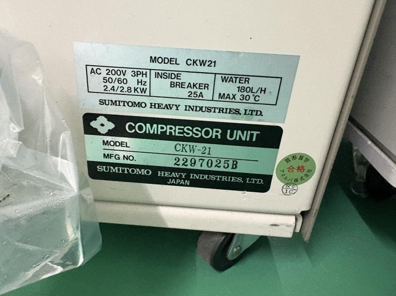 ANELLVA (住友重機械工業のOEM) クライオポンプ用コンプレッサ CRC-420 MKII(CKW-21)