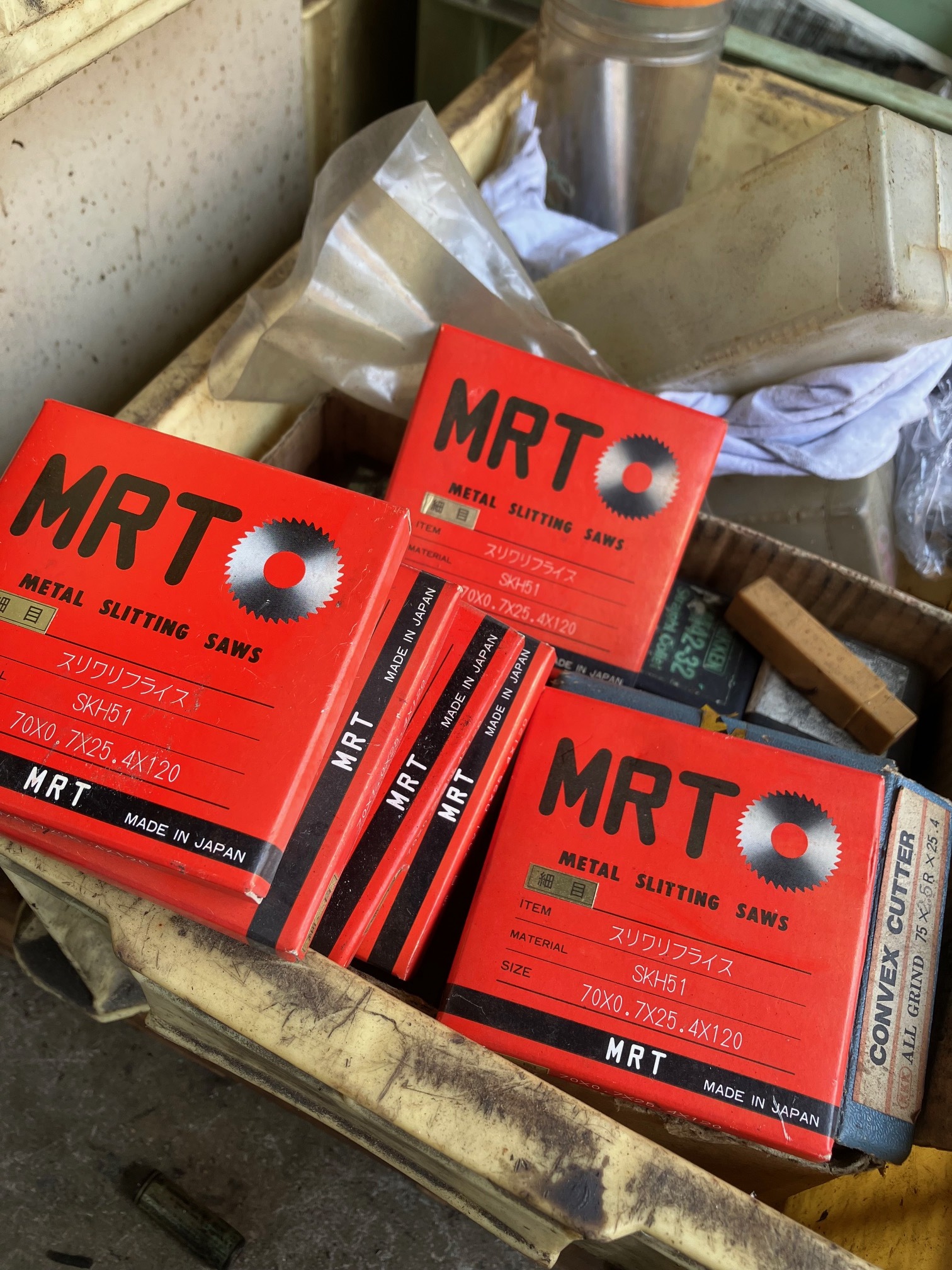 MRT すり割りフライス（メタルソー）
