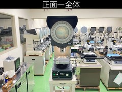 ニコン(Nikon) 投影機 V-12