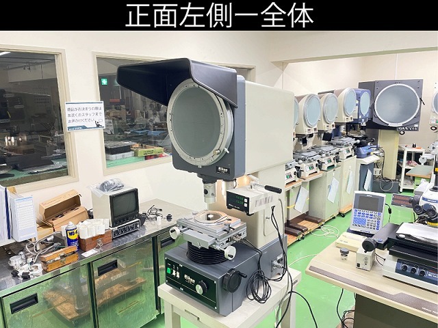 ニコン(Nikon) 投影機 V-12