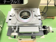ニコン(Nikon) 投影機 V-12