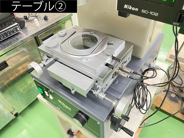 ニコン(Nikon) 投影機 V-12