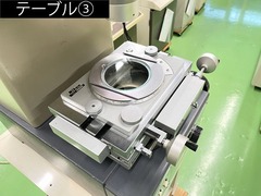 ニコン(Nikon) 投影機 V-12