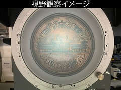 ニコン(Nikon) 投影機 V-12