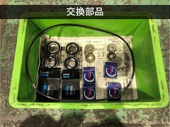 北村製作所 卓上旋盤(ベンチレース) KL-16B