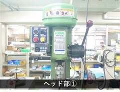 キラ タッピングボール盤｜タップボール盤 KRT-340