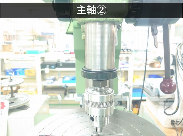 キラ タッピングボール盤|タップボール盤 KRT-340