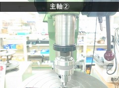 キラ タッピングボール盤｜タップボール盤 KRT-340