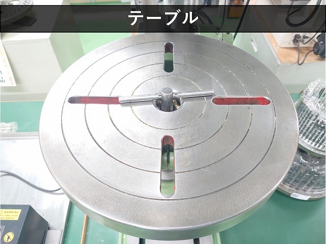 キラ タッピングボール盤|タップボール盤 KRT-340
