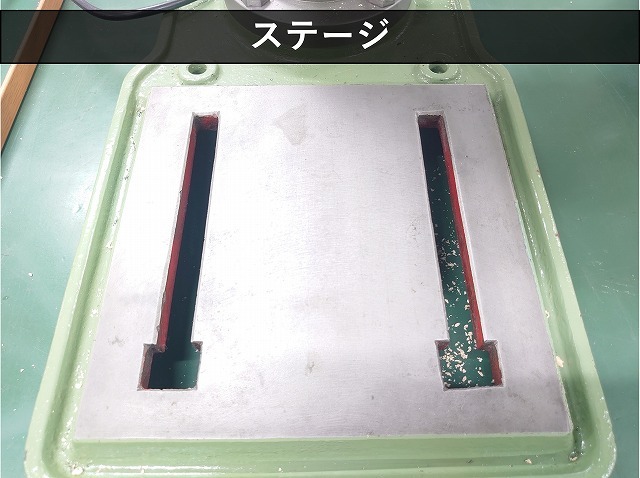 キラ タッピングボール盤|タップボール盤 KRT-340