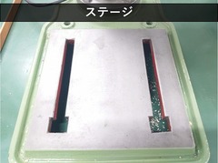 キラ タッピングボール盤｜タップボール盤 KRT-340