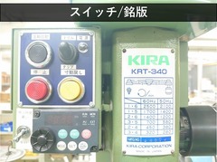 キラ タッピングボール盤｜タップボール盤 KRT-340