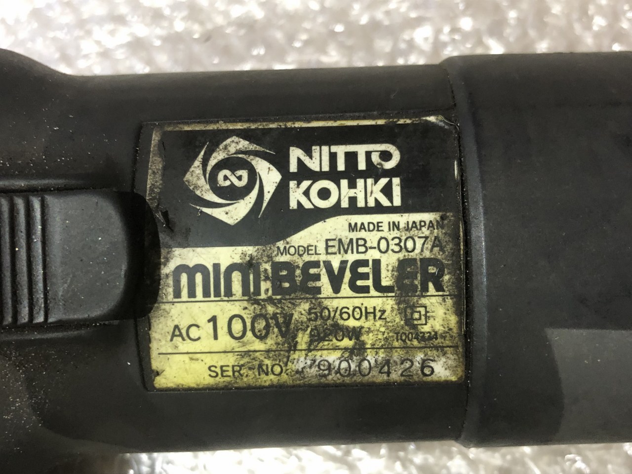 日東工器/NITTO KOHKI 電動ミニベベラー EMB-0307A